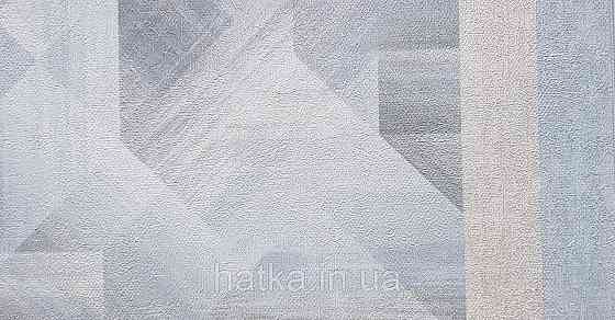 Шпалери вінілові на флізеліні Grandeco Universe метрові абстракція фігури 3д бірюзові сірі сріблясті Київ