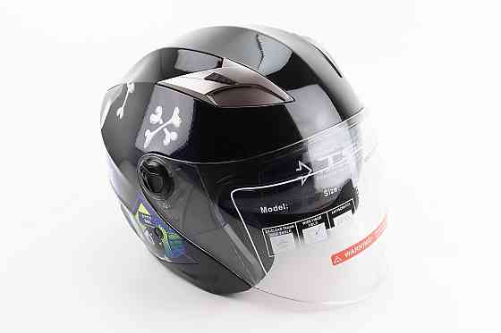 Шолом відкритий+відкидні окуляри BLD-708 М (57-58см), ЧОРНО-СИНІЙ "Bulldog" Киев