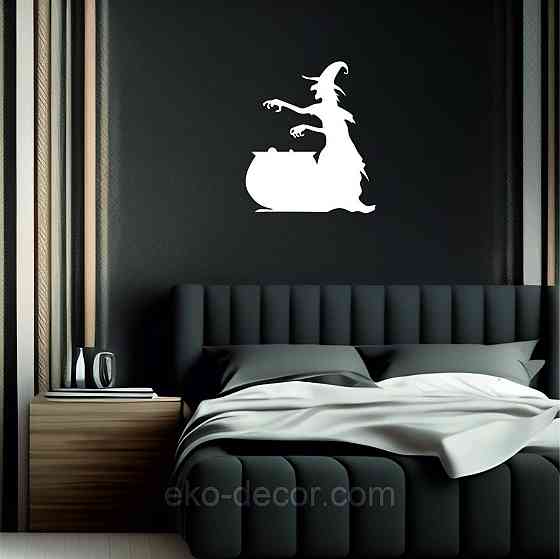 Декоративное настенное 3D Панно «Ведьма», Декор на стену с объемом 110*87 см, Белый Киев