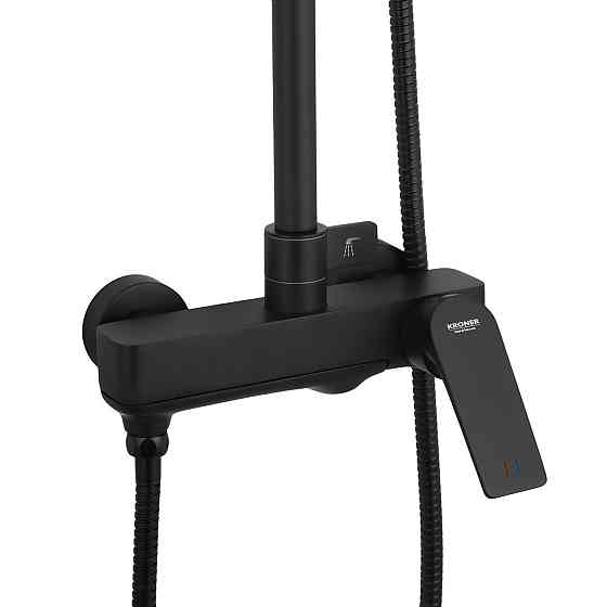 Душевая система для ванны Kroner KRP Graz - SCH063 черная Киев