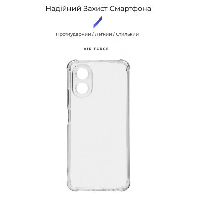 Чохол до мобільного телефона Armorstandart Air Force OPPO A18 4G / A38 4G Camera cover Transparent (ARM73564) Вінниця - фото 3