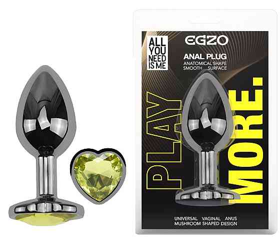 Анальна пробка з кристалом EGZO - Dark Silver Heart Plug Lime size S Sex Aura Київ
