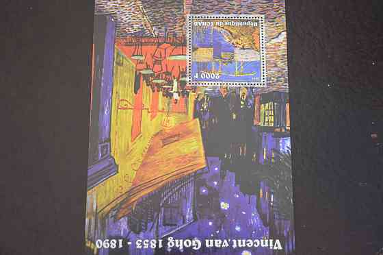 Мозамбік. Искуство. Личности. Блок. 2001 рік (В-8) Полтава