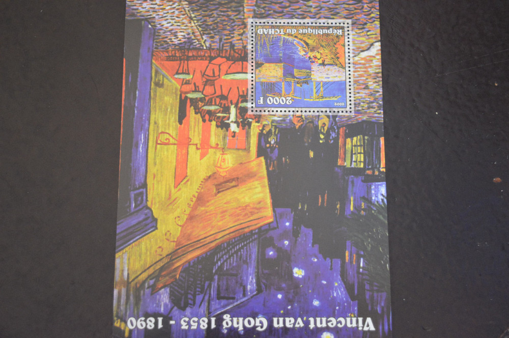 Мозамбик. Искуство. Личности. Блок. 2001 год (В-8) Полтава - изображение 1