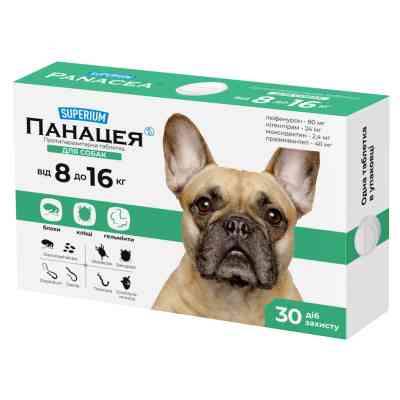 Таблетки для животных Superium Панацея противопаразитарная для собак весом 8-16 кг (9147) Винница