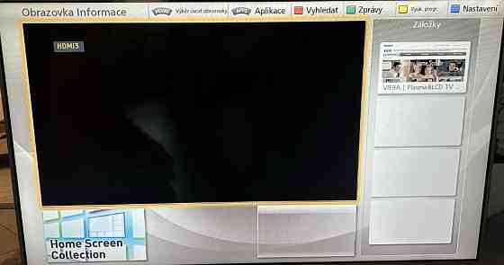 Телевізор б/у «32-42, 47,49» Київ