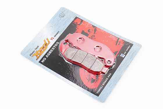 Гальмівні колодки (дискові) GEON Dakar 250; CSC - RX3 Cyclone 250/ Zongshen RX3 к-кт червоні Київ