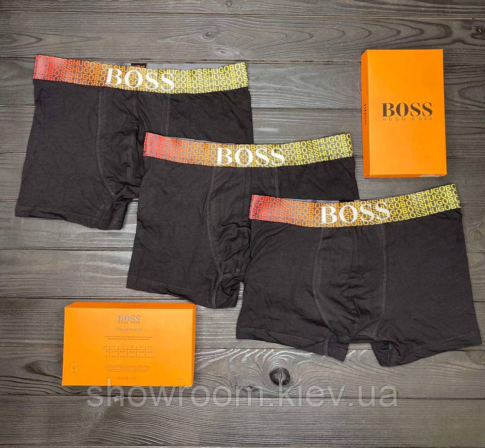 Мужские брендовые трусы в подарочной упаковке, 3 шт Н.ВОSS (7162) L Киев - изображение 1