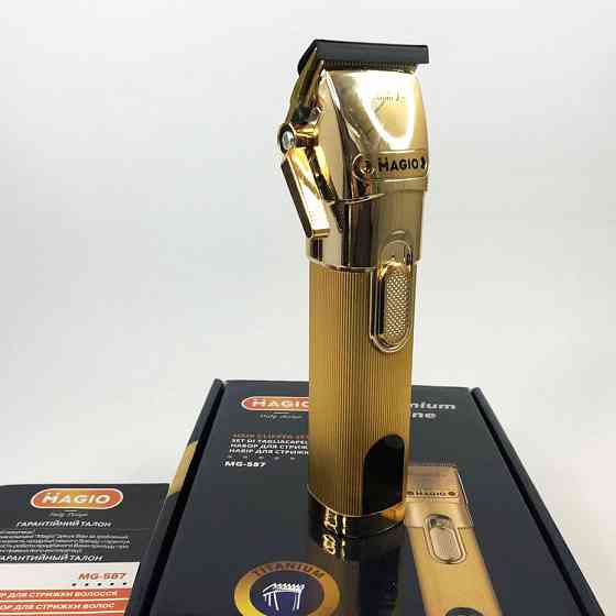 Машинка для точної стрижки бороди і волосся MAGIO MG-587, Машинка для стрижки волосся потужна PT-23 Івано-Франківськ