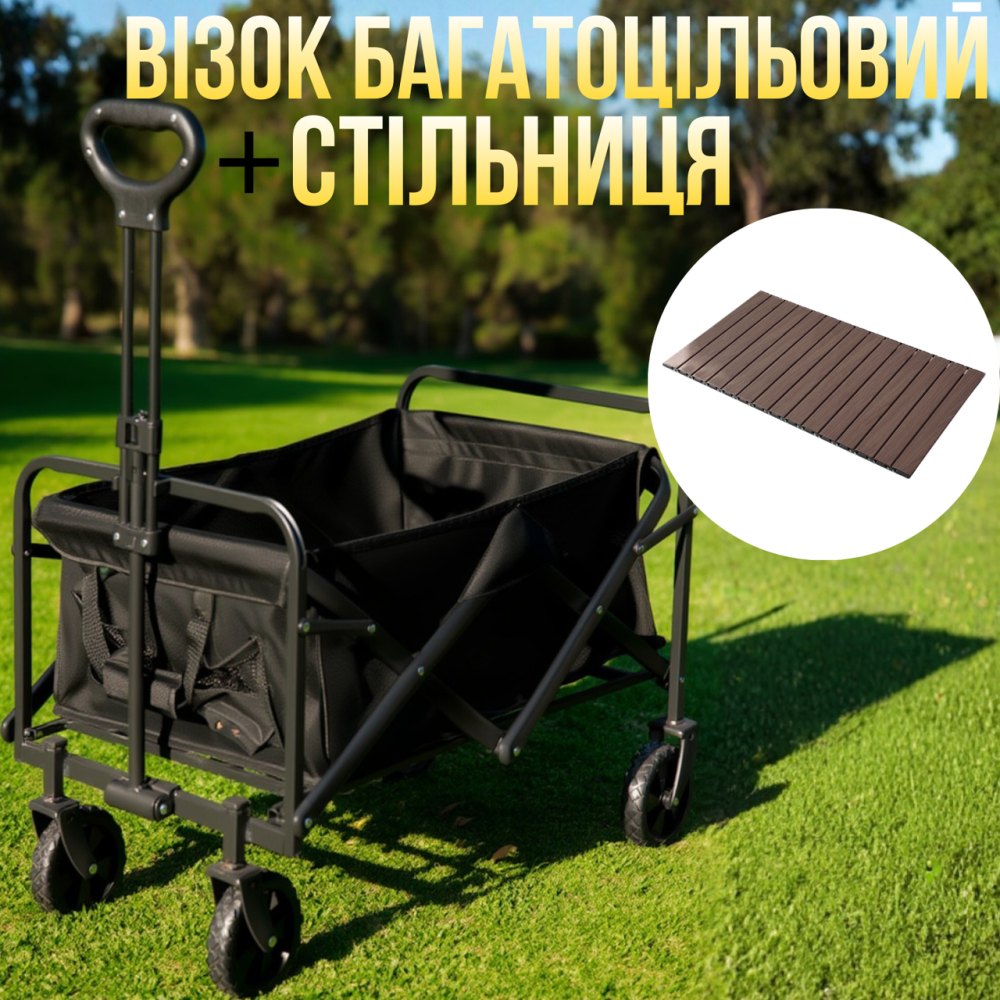 Набір візок з стільницею 78х45см складні для кемпінгу перевезення речей, багатоцільовий об'єм 68,5 л для походів на природу Кам'янець-Подільський - фото 11