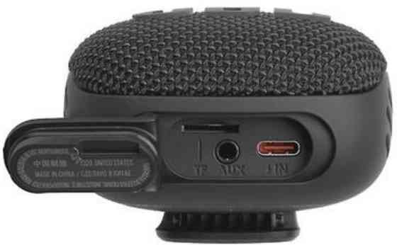 JBL Wind 3  с Радио FM. Харьков