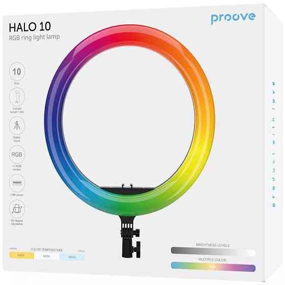 Кільцева LED-лампа Proove Halo 10 RGB White ( 15271 ) Харків