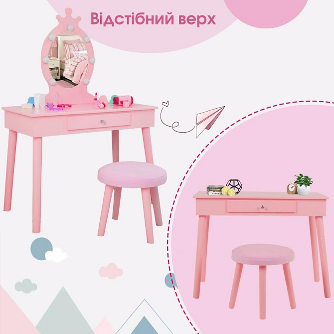 Туалетний столик з дзеркалом та підсвіткою + табурет Bonro В-084 стіл косметичний Київ - фото 8