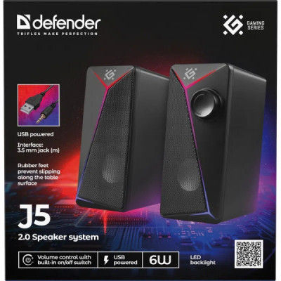 Акустическая система Defender J5 Black (65965) Винница - изображение 8