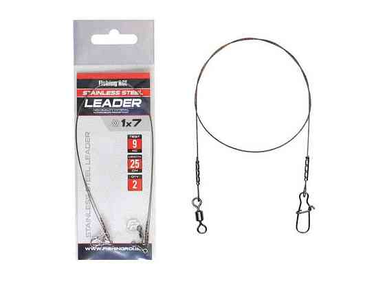 Поводок металлический 1*7 (2шт/уп) 25см 9кг. ТМ FISHING ROI Киев