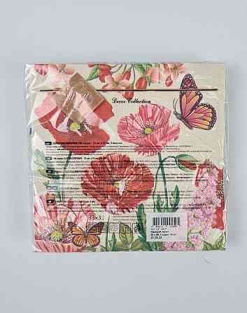 Серветки паперові (ЗЗХЗЗ, 18 шт.) "Маковий принт "Luxy" (1 пачка) Харків