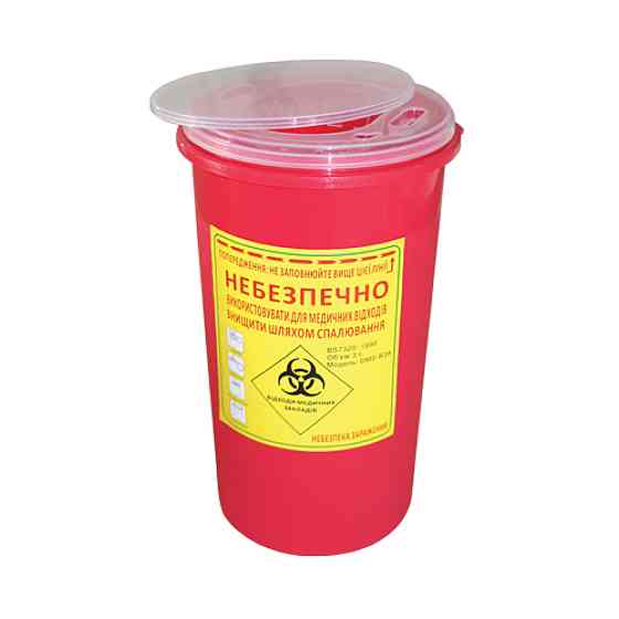 Контейнеры полимерные КТХ-2-3,0 Днепр