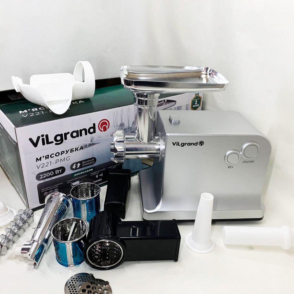 Мясорубка для интенсивного использования VILgrand V221-PMG 2200 Вт, Электромясорубка бюджетная YM-65 Львов - изображение 8