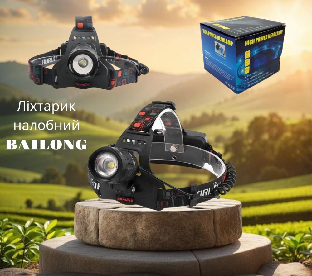 Налобний ліхтар BAILONG BL-T32-P50 1800 лм з 3 режимами роботи, 2 акумуляторами та до 5 годин безперервного світіння Одеса - фото 4