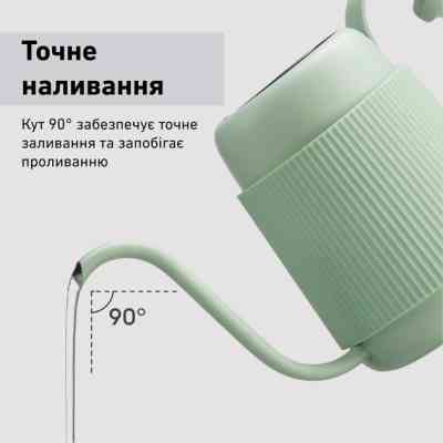 Заварник Buydeem для кави 350 мл Cozy Greenish (CD2006-CG) Вінниця