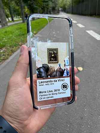 Премиум чехол с индивидуальным дизайном. Черновцы