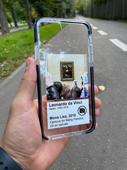 Премиум чехол с индивидуальным дизайном. Черновцы - изображение 1