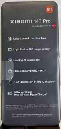 Смартфон Xiaomi 14T pro 12/512 Київ