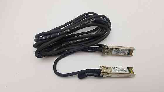 Оптичний кабель Zyxel DAC10G-3M пасивний кабель Twinax 10G Луцк