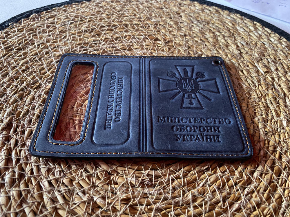 Обкладинка на посвідчення Міністерство оборони України із пластиковим шевроном Київ - фото 3