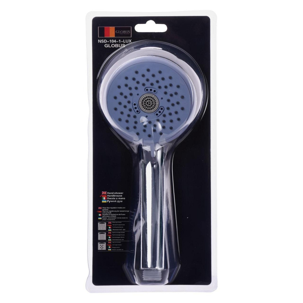 Душевая лейка Globus Lux NSD-104-1-LUX Blister (000013407) Киев - изображение 2