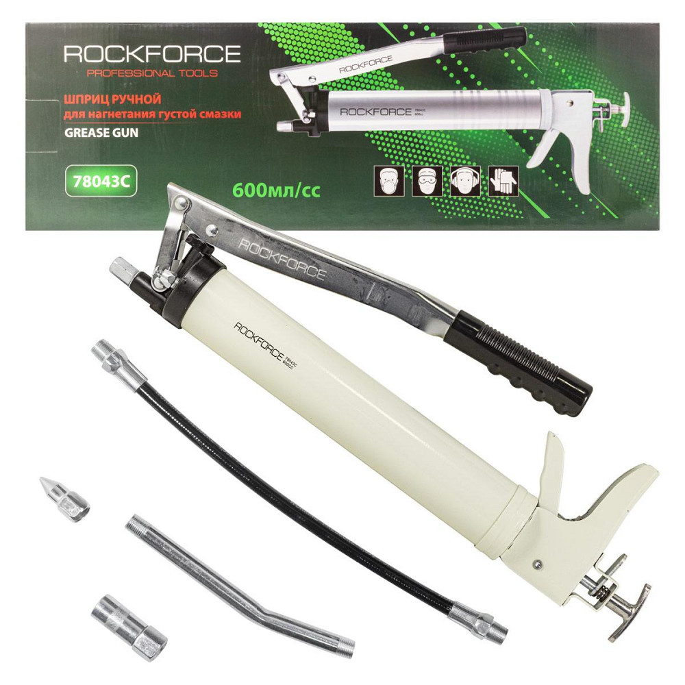 Шприц ручний для нагнітання густого мастила 600 мл Rockforce RF-78043C Одеса - фото 1