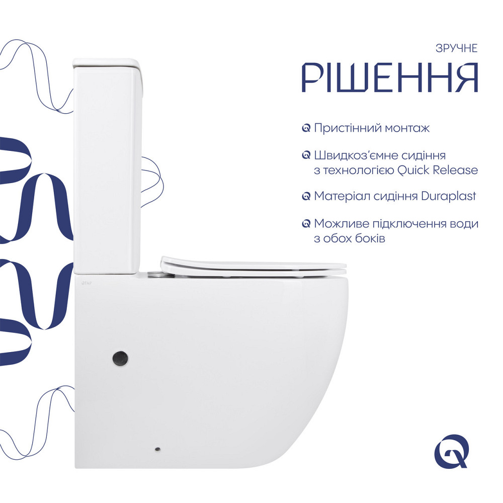 Унітаз-компакт Qtap Robin Ultra Quiet безобідковий із сидінням Soft-close QT13226089AW Київ - фото 4