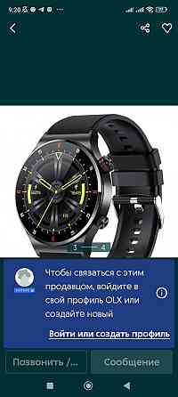 Смарт-Часи SMART Watch 46 mm IPS 128 Київ