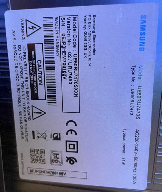 Телевизор Безрамный: 50