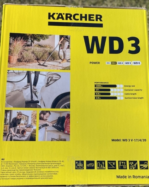 Потужний пилосос Karcher WD 3 для дому та професійного використання. Харків - фото 4