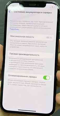 Айфон iPhone 12 Pro 256Gb. Pacific Blue Neverlock. Київ