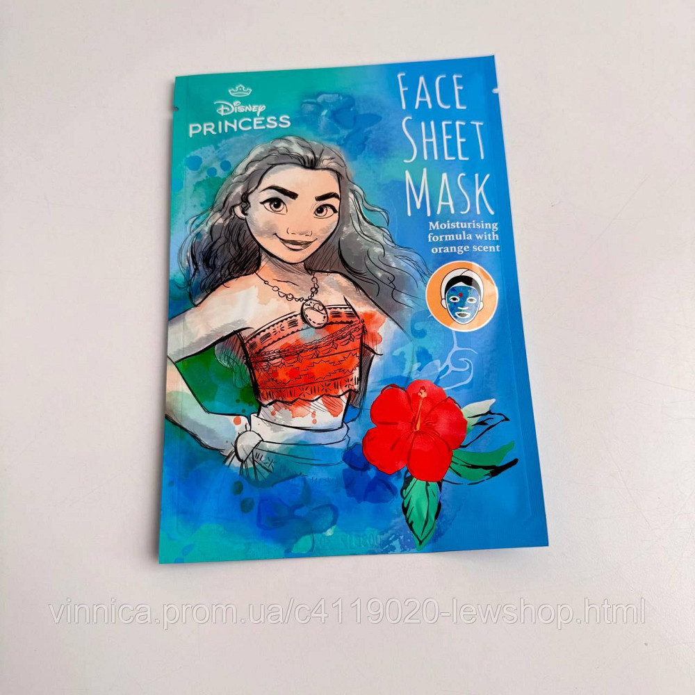 Детская тканевая маска Disney для лица расслабляющая с ароматом апельсина Черновцы - изображение 1