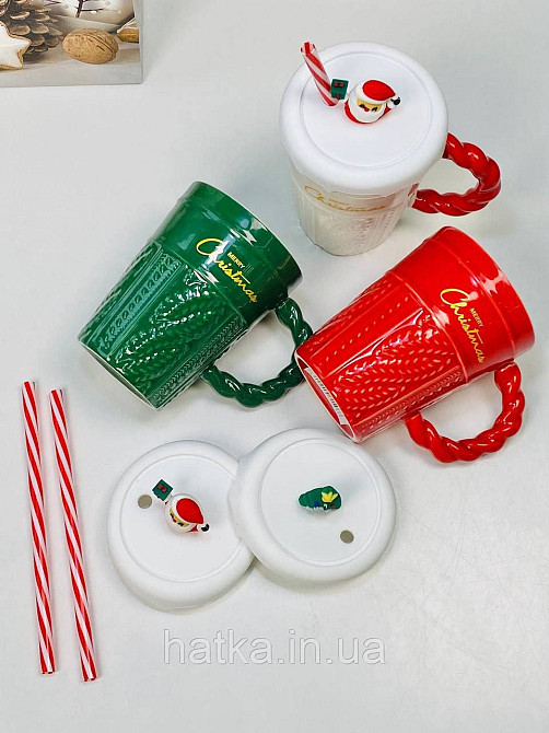 Кухоль з кришкою та ложкою керамічний новорічна Olens "Різдячий светр" 360 мл 102-1061 Київ - фото 4