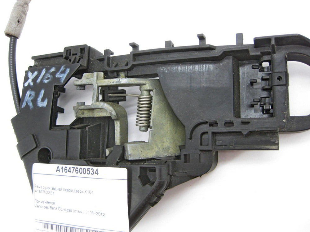 Mercedes-Benz  A1647600534 Рама ручки задніх лівих дверей GL X164 Одесса - изображение 7
