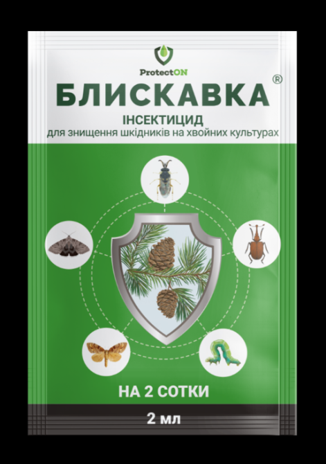 Інсектицид Блискавка к.е. 2 мл Рівне - фото 1