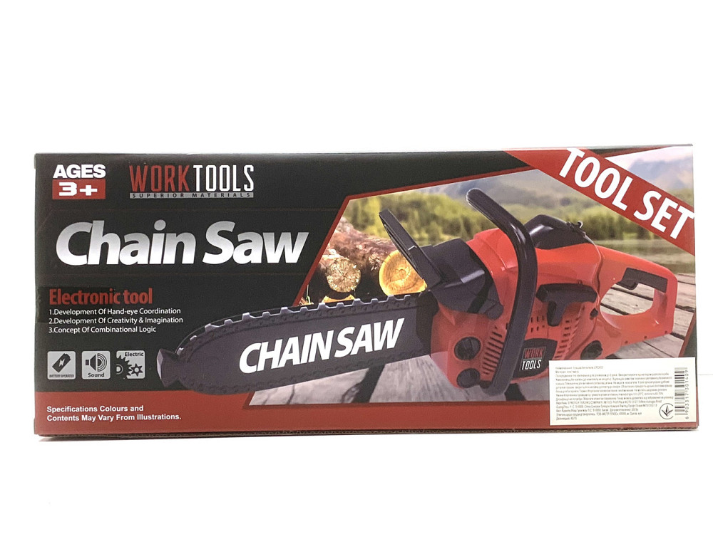 Бензопила іграшкова рухлива стрічка звук Червона (OYG603) Чернігів - фото 3
