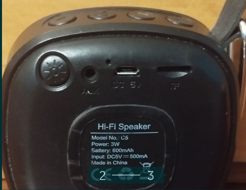 Колонка UBL м.С5 Киев - изображение 2