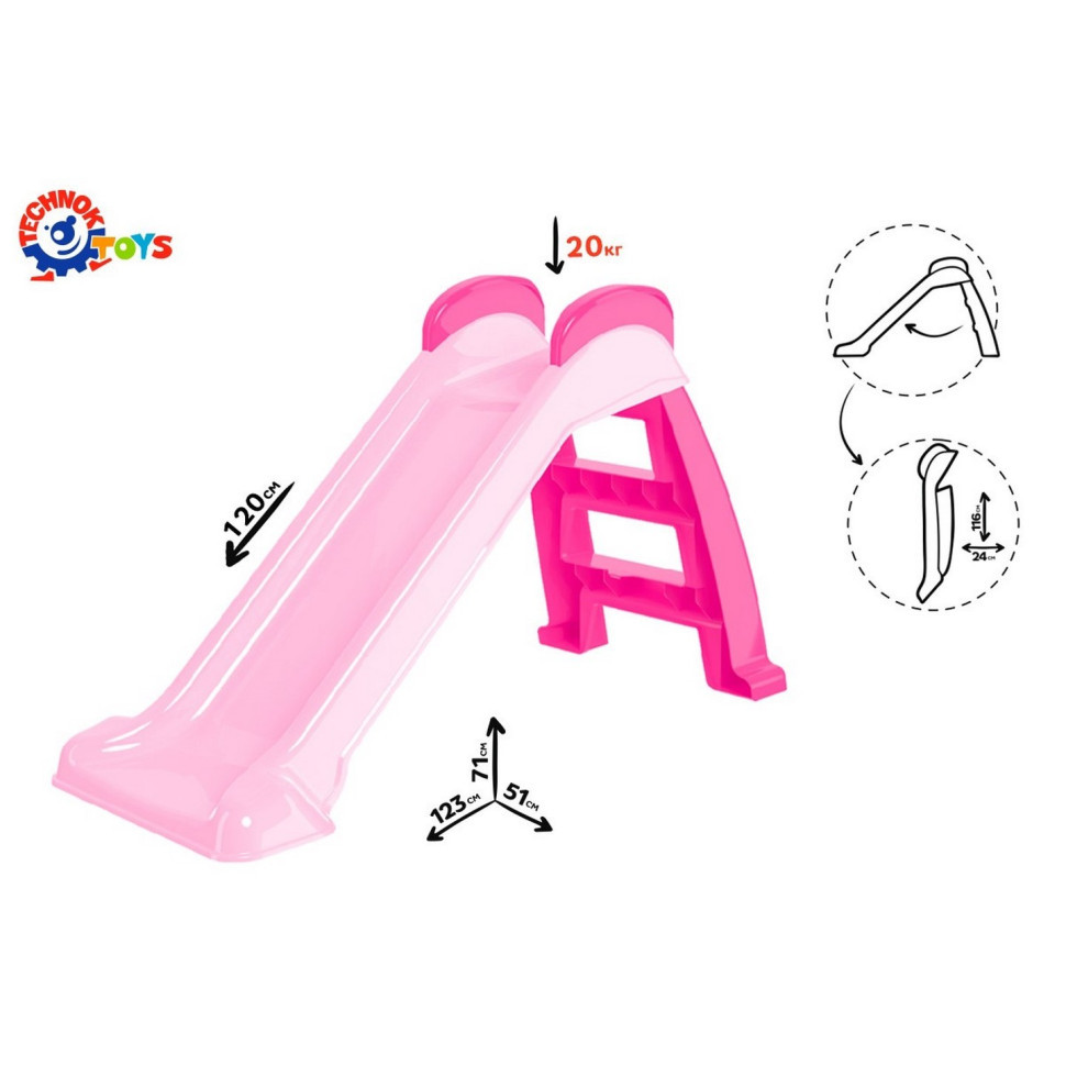 Дитяча " Гірка" ТехноК 8041TXK довжина спуску 120 см Вінниця - фото 4