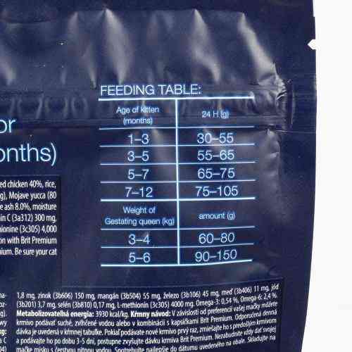 Сухой корм Brit Premium Cat by Nature Kitten для котят, с курицей, 1500 г Киев