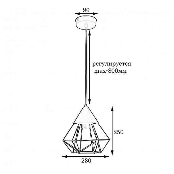 Лофт светильник подвесной Е27 Crystal MR 0535 GR Киев
