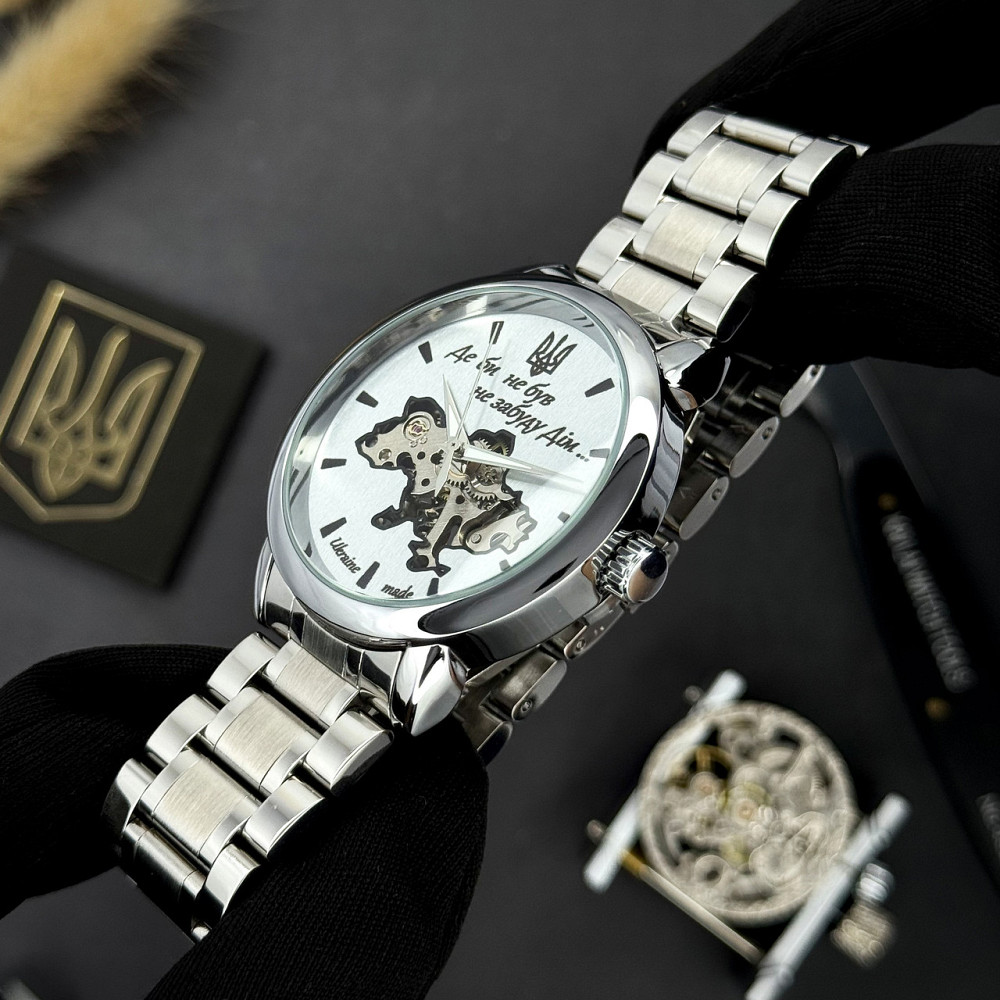 Awarder 022 Silver-White Mechanic Metall Не Забуду Дім Киев - изображение 7