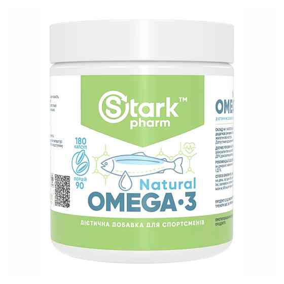 Natural Omega 3 - 180caps Луцьк