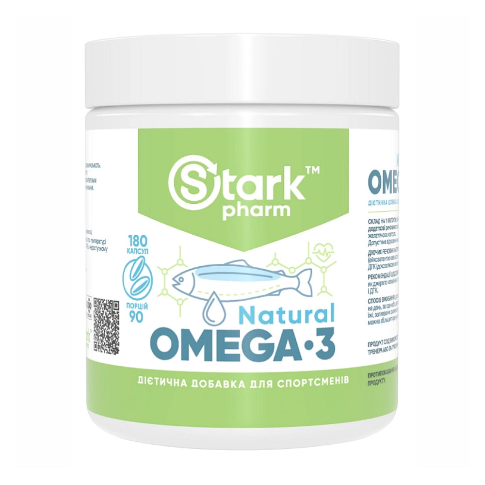 Natural Omega 3 - 180caps Луцк - изображение 1