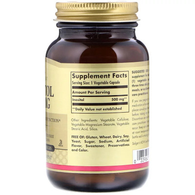 Витамин Solgar Інозітол (В8), Inositol, 500 мг, 100 вегетаріанських капсул (SOL-01450) Винница - изображение 2