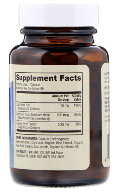 Цинк плюс селен Dr. Mercola Zinc plus Selenium 90 капсул Киев - изображение 2